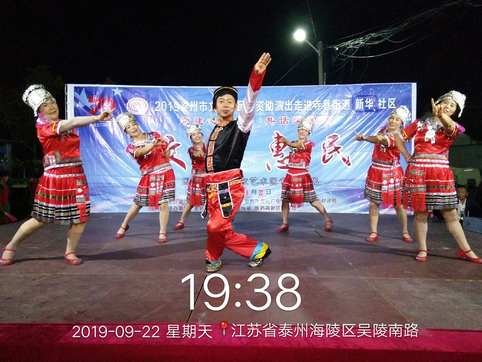 幺妹家住十三寨.jpg