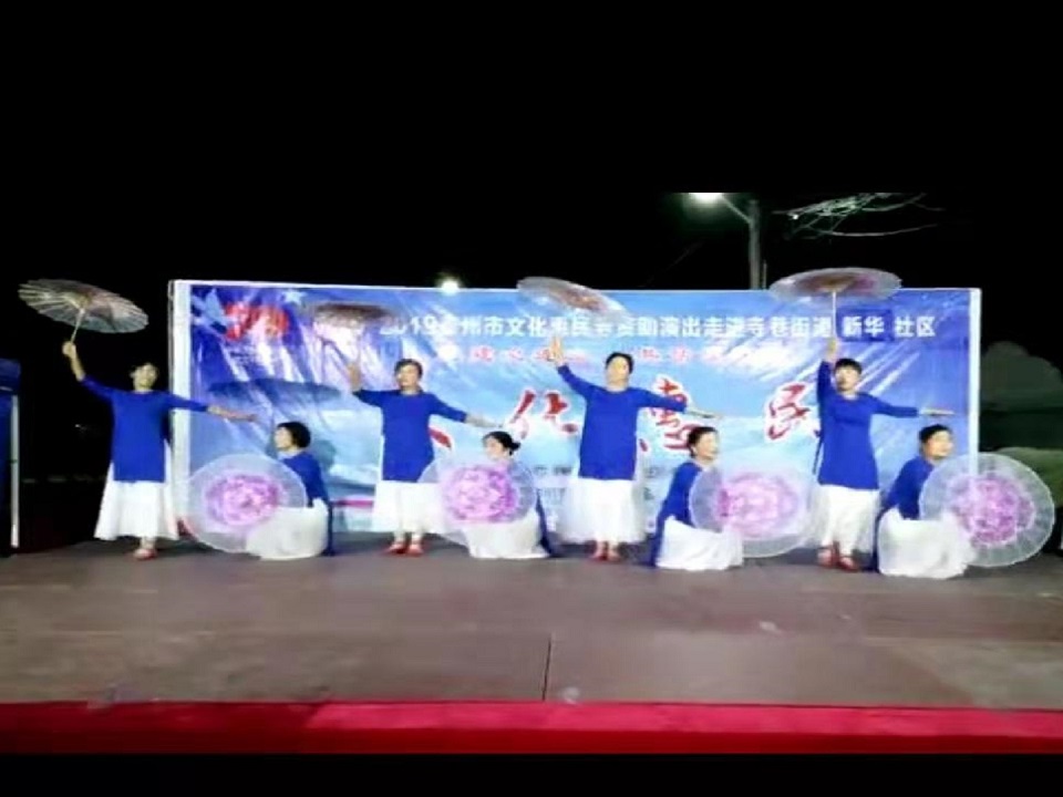 共筑中国梦.jpg