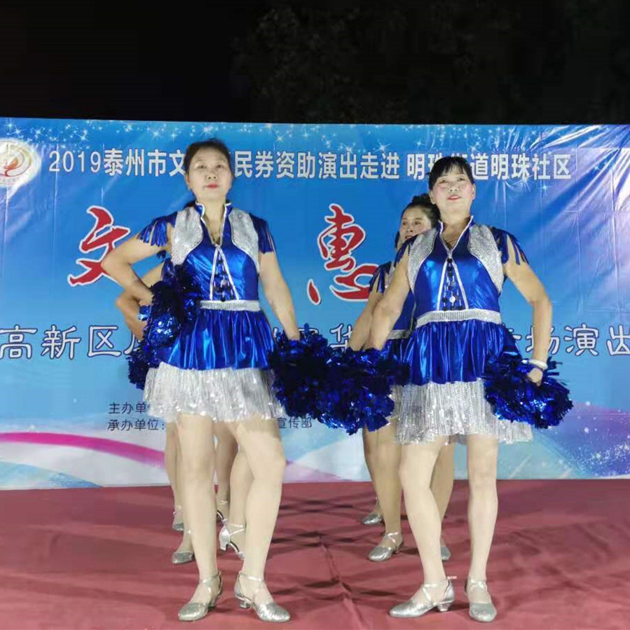 25a8a1533d07bf4e6a719690fe8c972_副本.jpg
