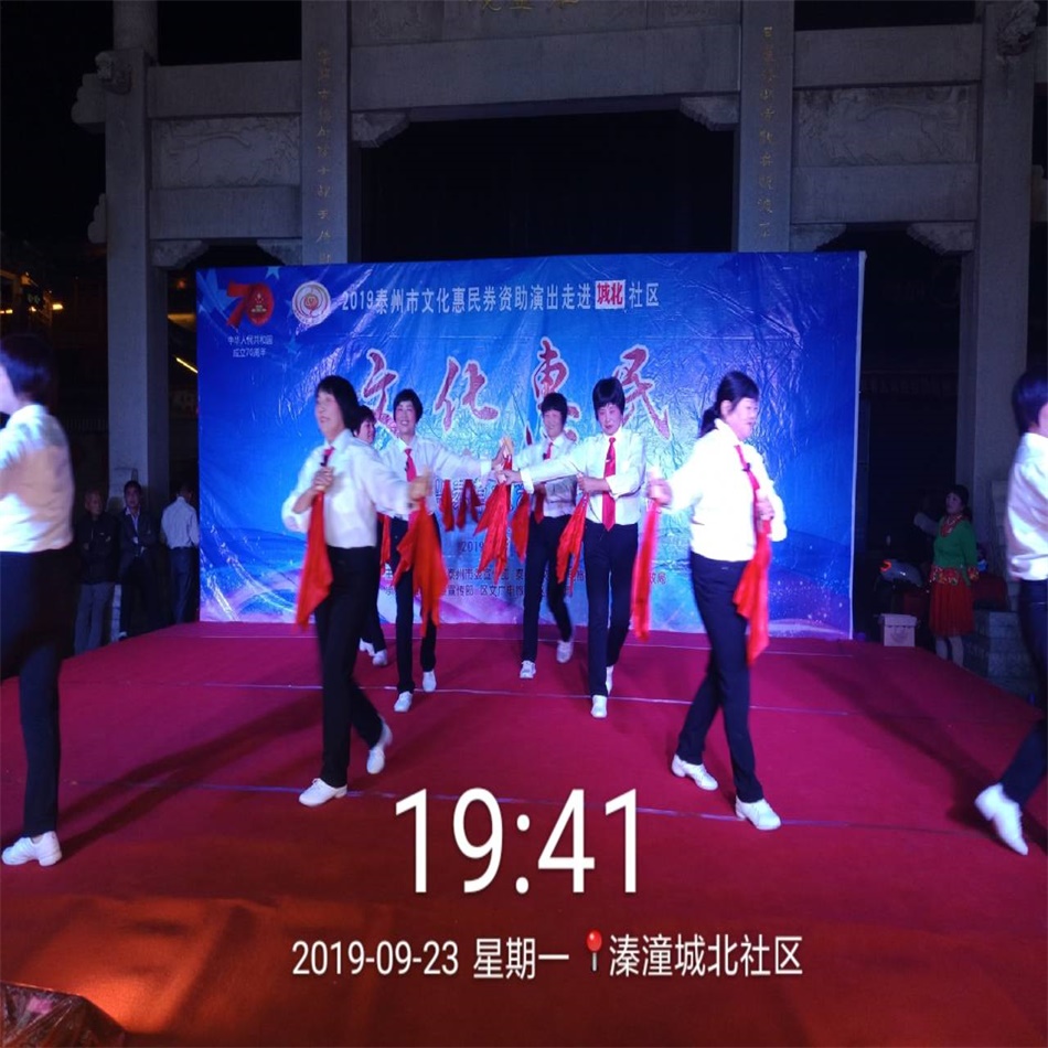 TIM图片20190923211710.jpg