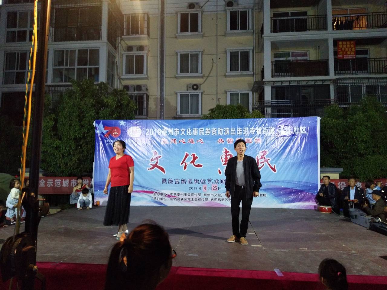 真情八大劝.jpg