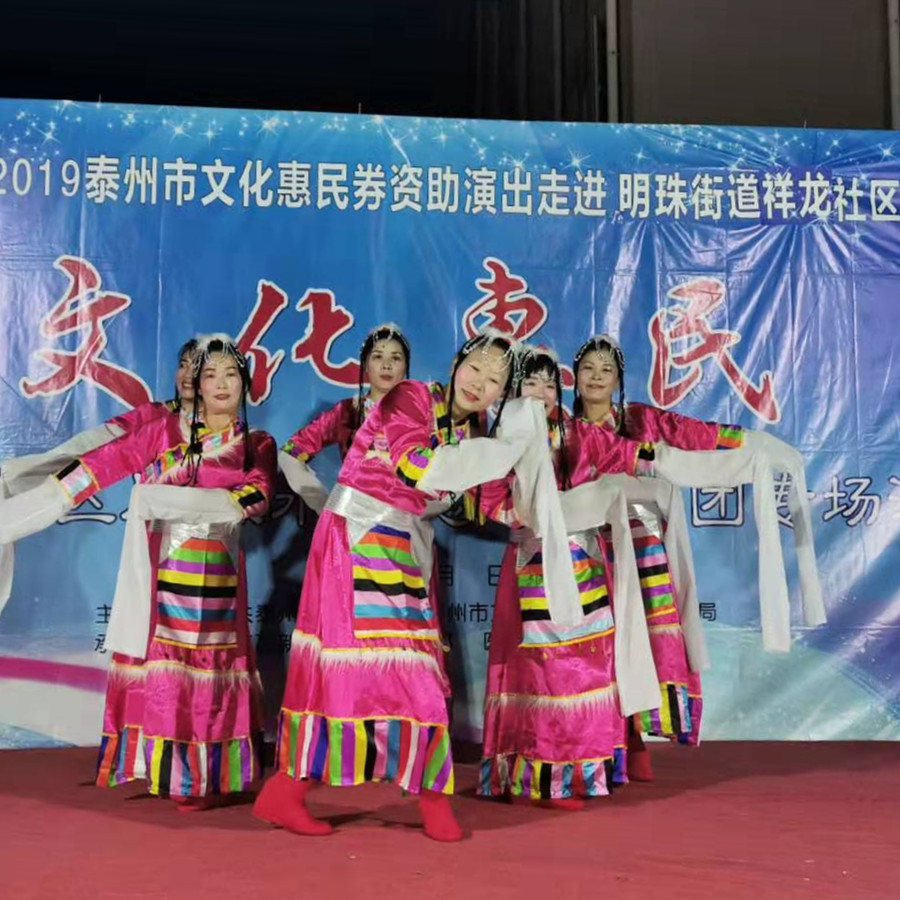 4a3e00b629ec1698327cd88520f52b8_副本.jpg