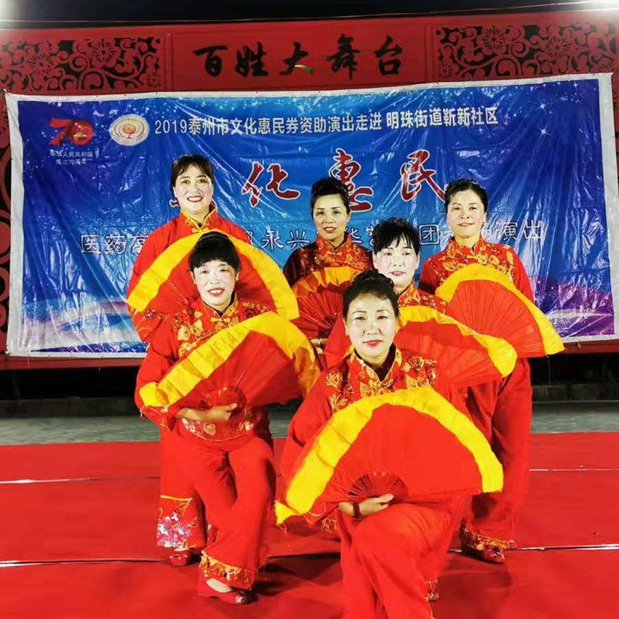 0ca5e54ee44ae01e08c32af6a018e8a_副本.jpg