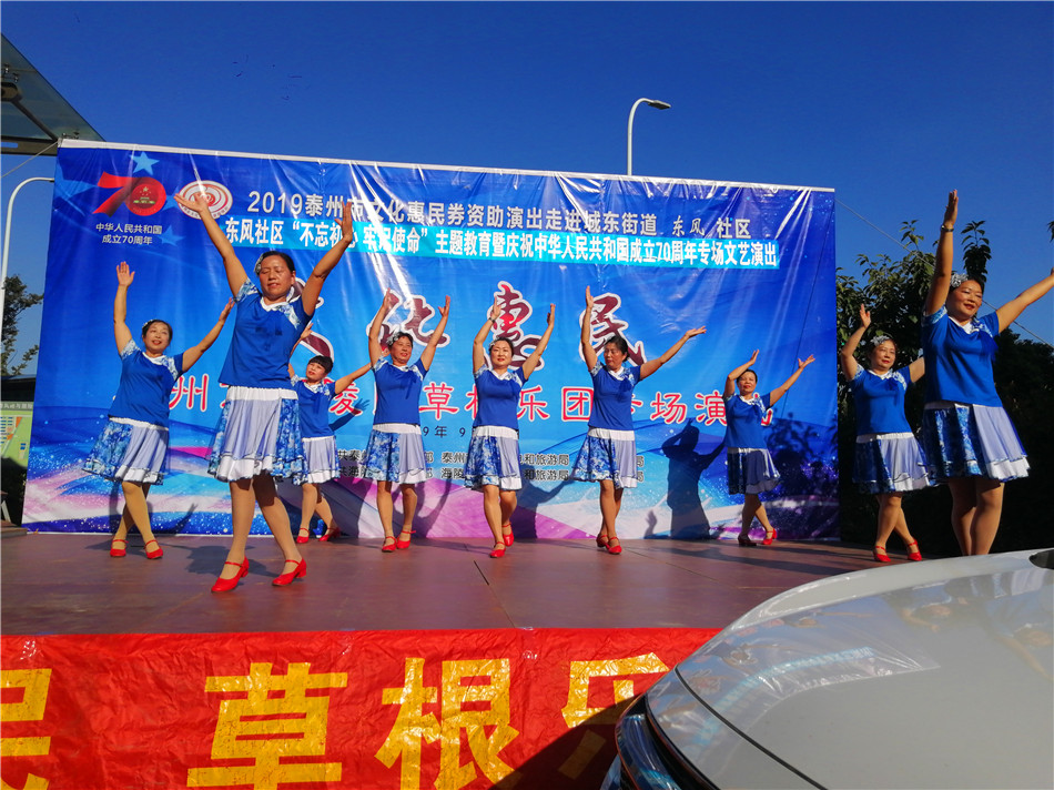 2019_09_23_15_30_32_0_wps图片.jpg