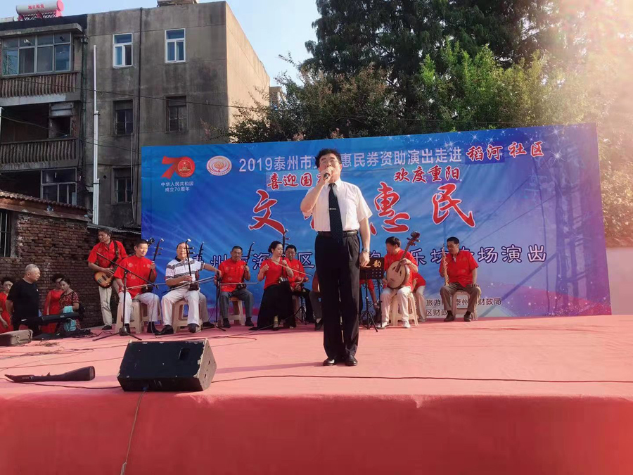 微信图片_20190929084653.jpg