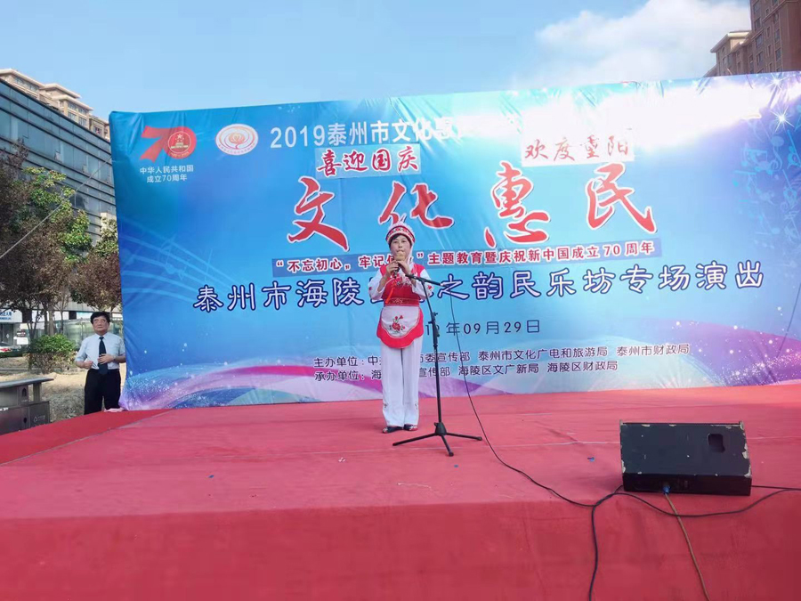 微信图片_20190930112420.jpg