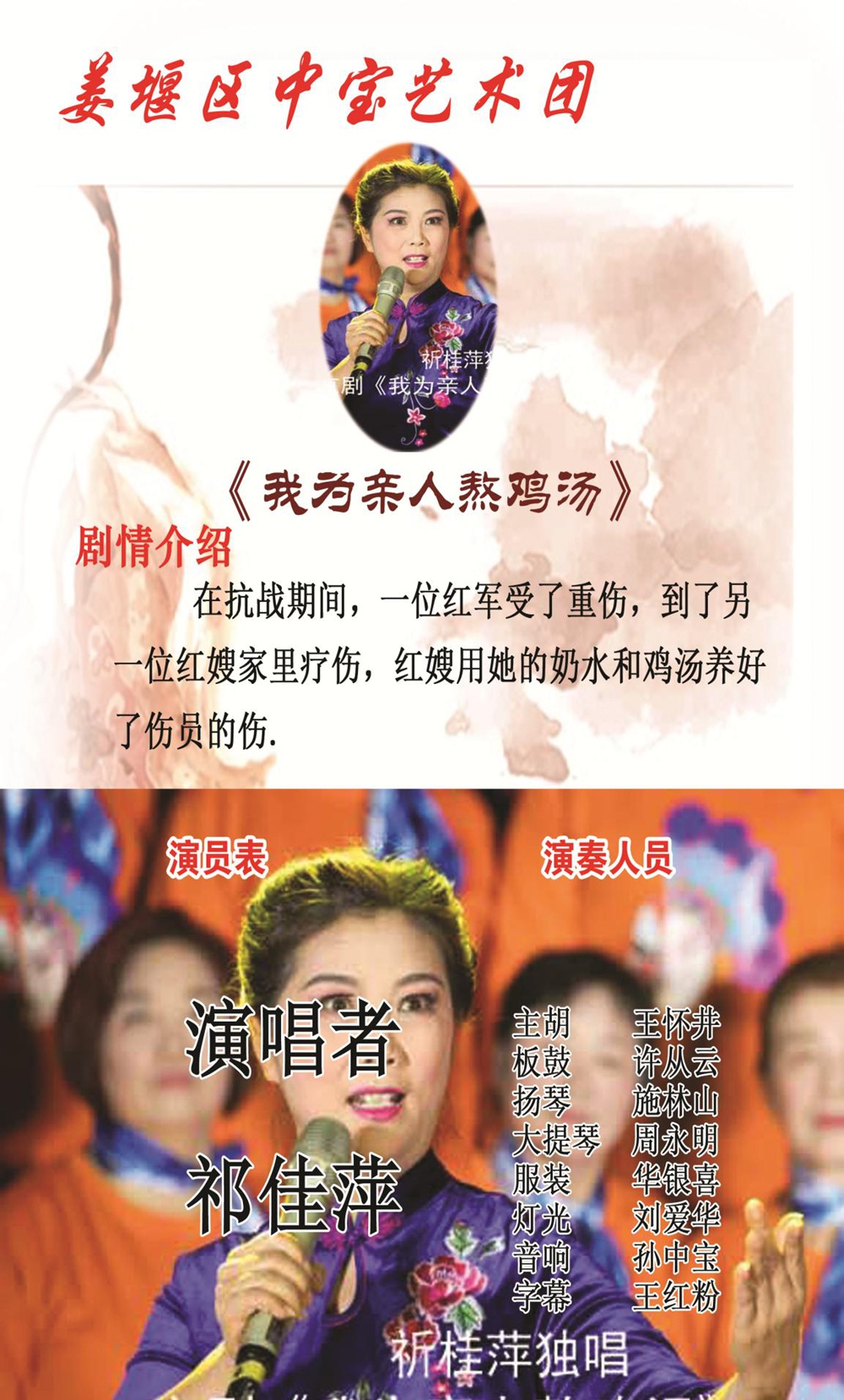 第14页-14.jpg