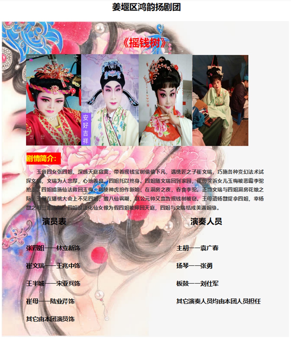 微信截图_20200824190521.jpg