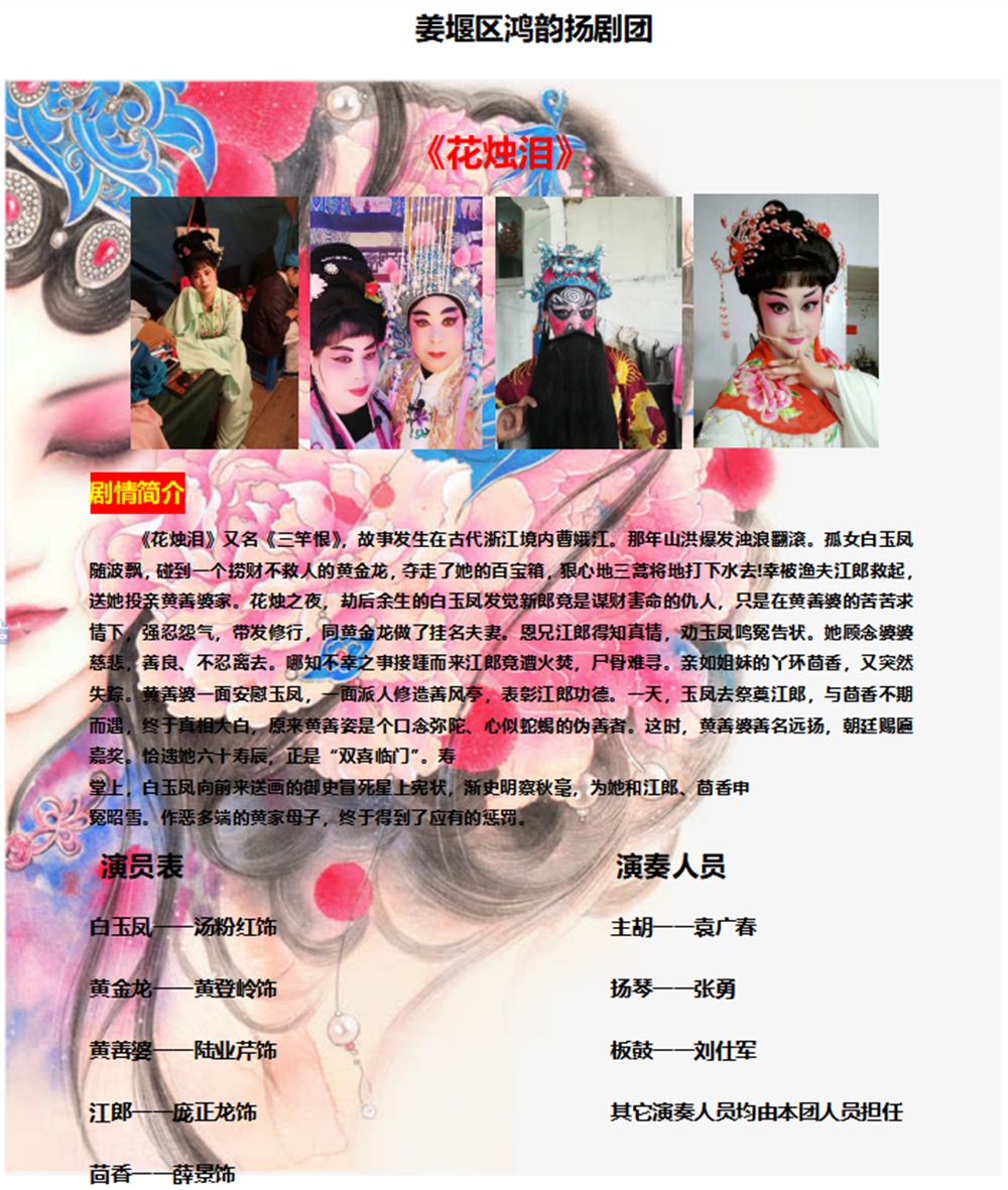 微信截图_20200824190822.jpg