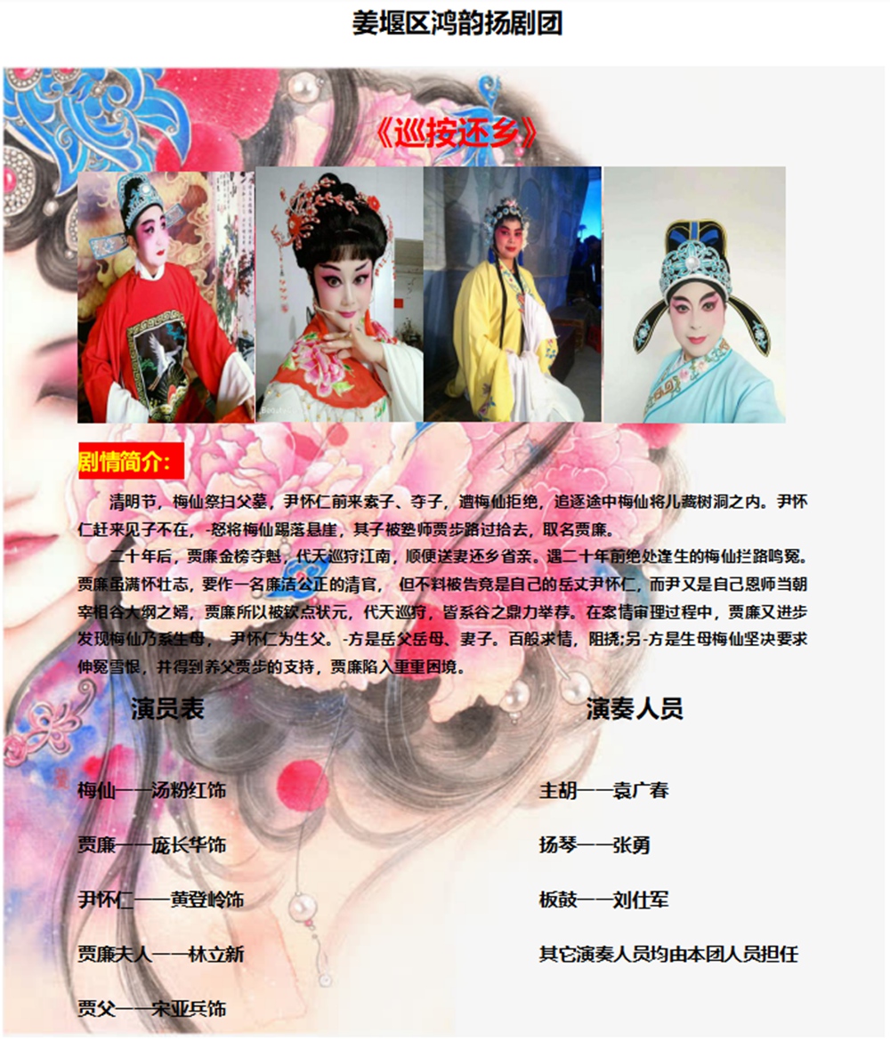 微信截图_20200824190607.jpg
