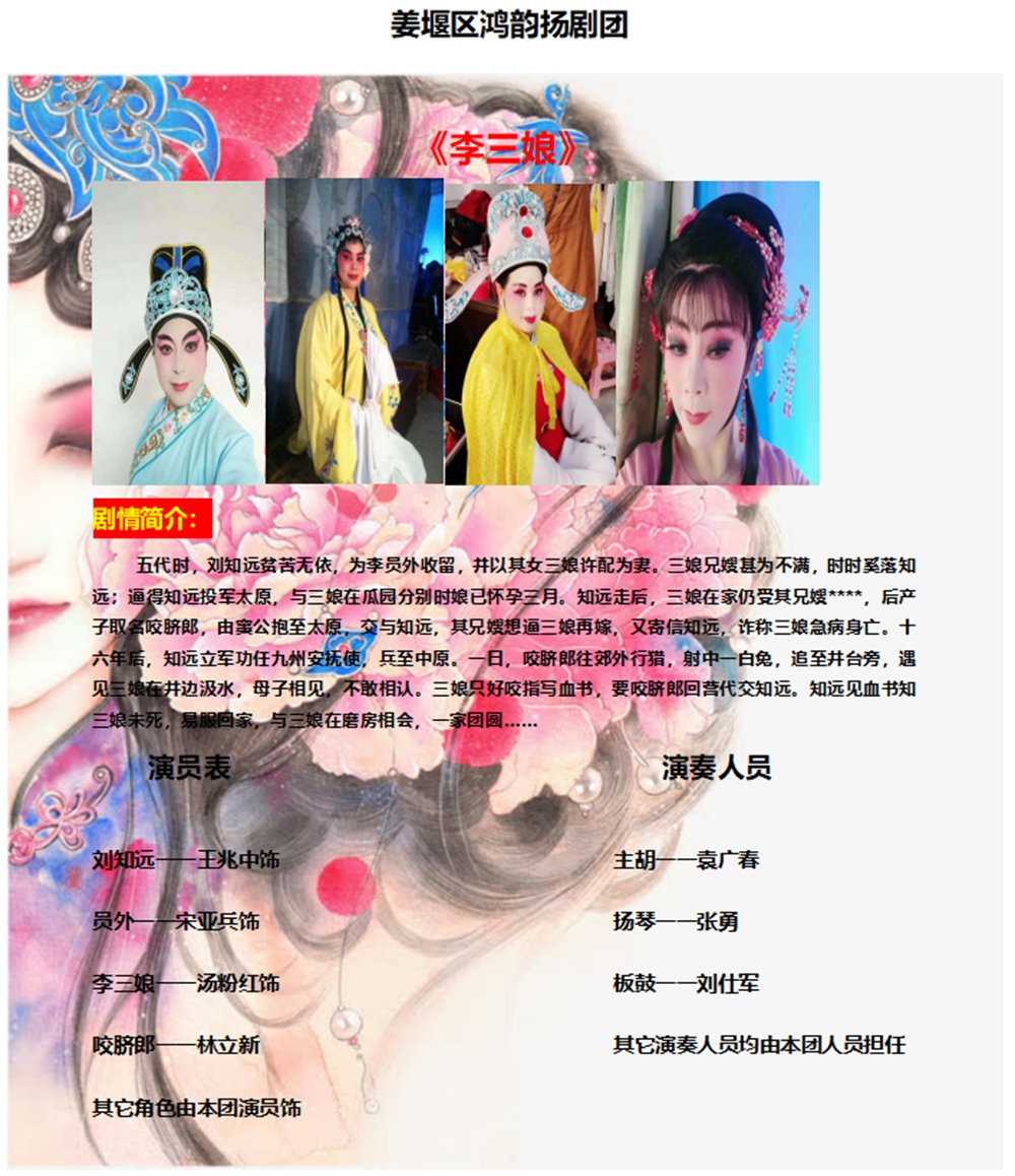 微信截图_20200824190638.jpg