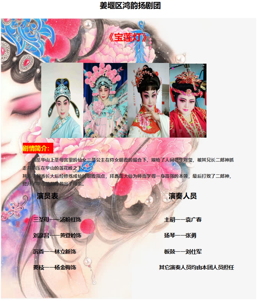 微信截图_20200824190935.jpg