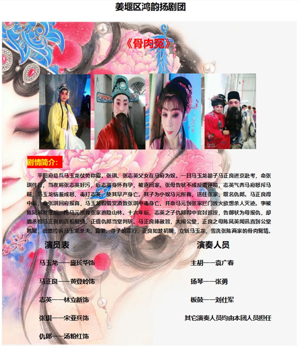 微信截图_20200824190911.jpg
