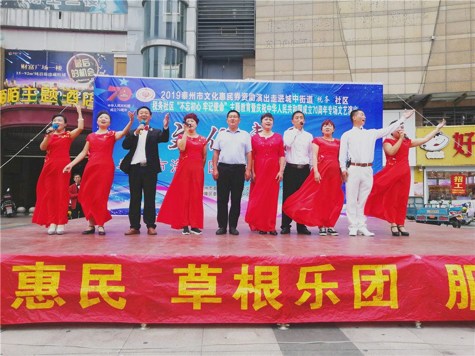 2019_09_26_15_22_29_0_wps图片.jpg