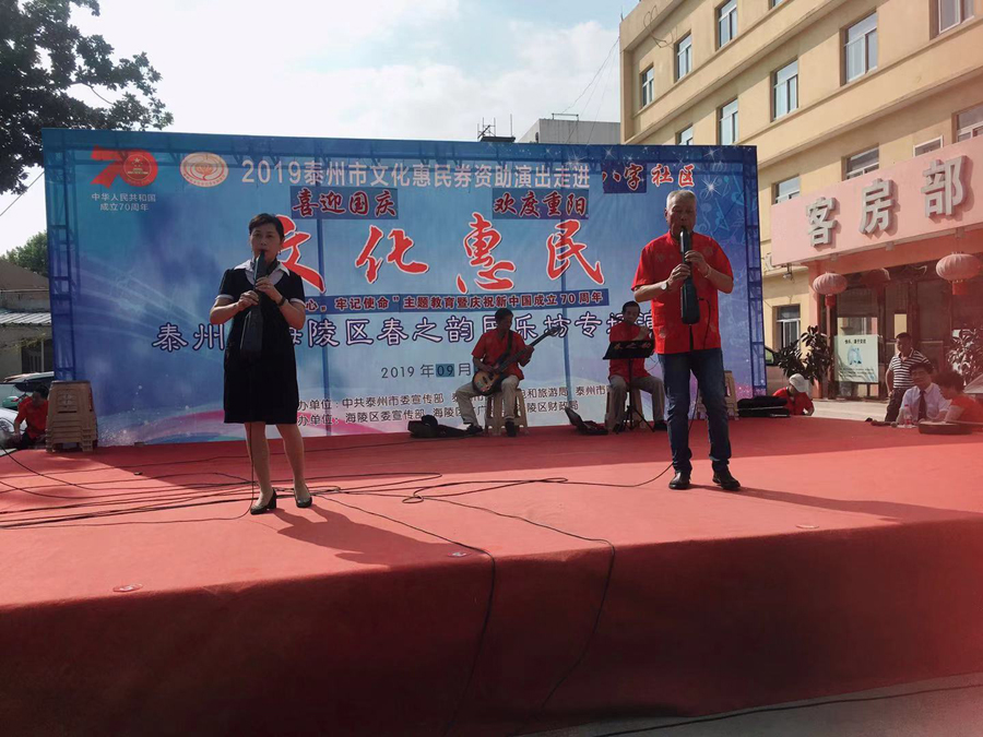 微信图片_20190930165509.jpg