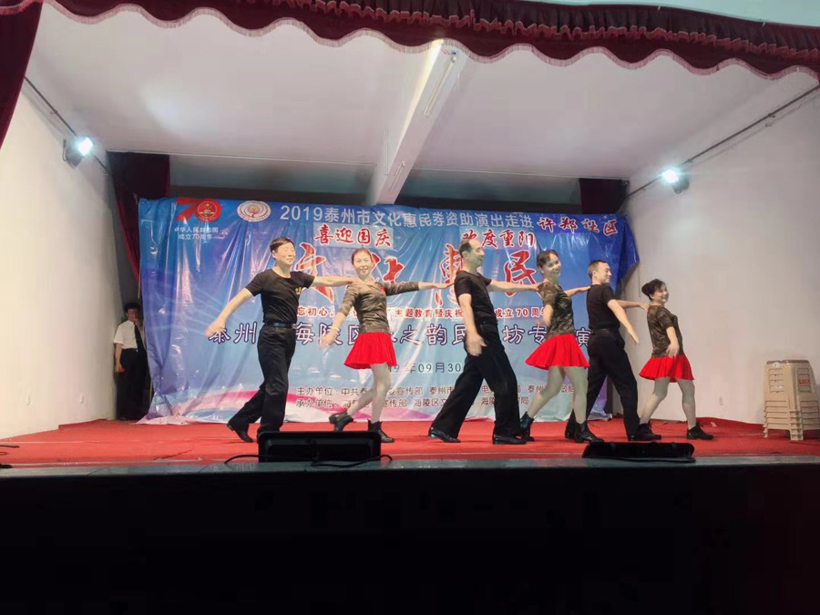 微信图片_20191004115108.jpg