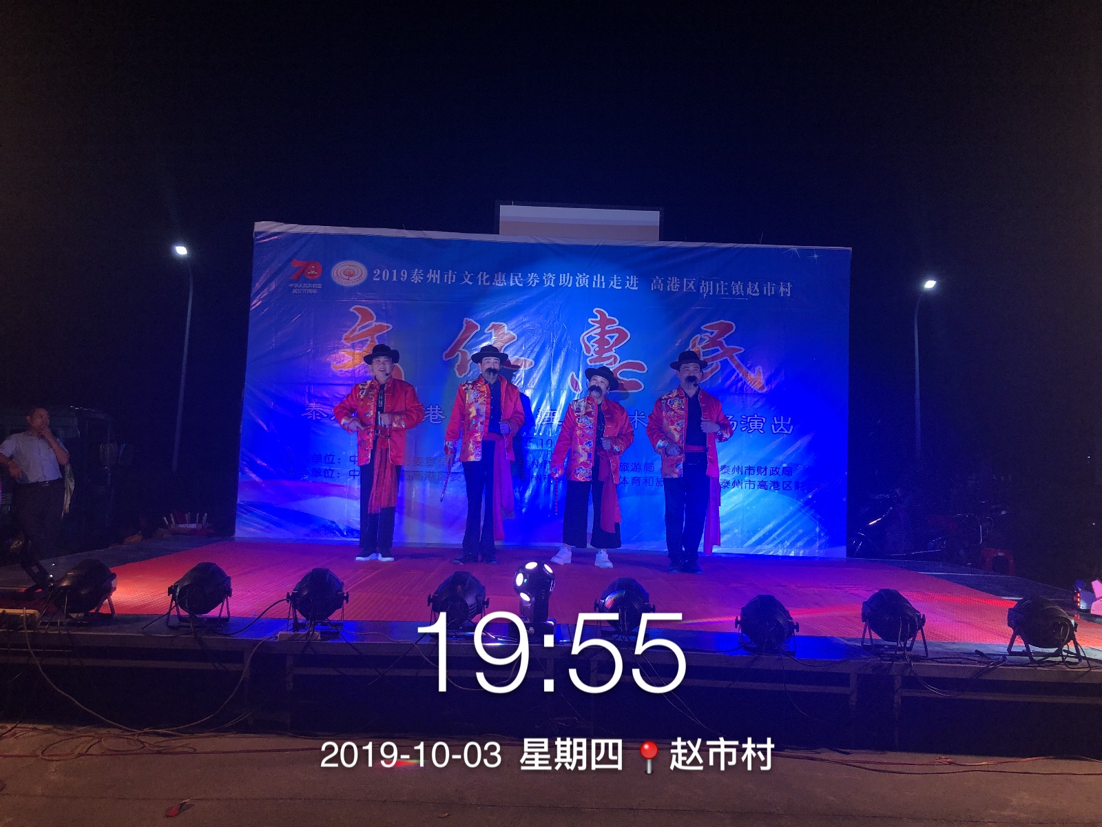 BE508C4180A2115B178B17443B9B0C53.png
