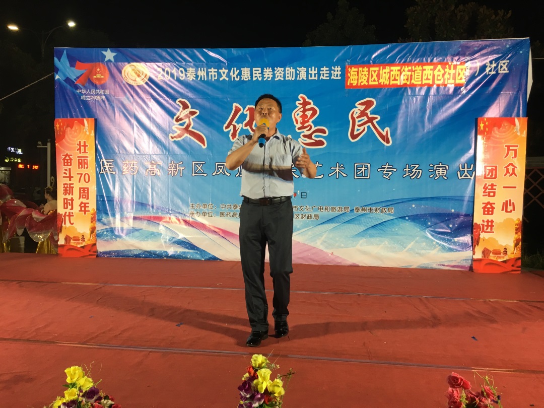 微信图片_20191006202920.jpg 微信图片_20191006202920.jpg
