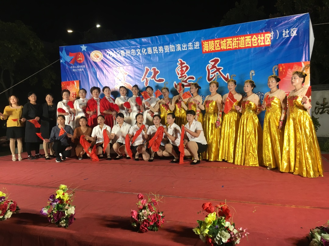 微信图片_20191006202909.jpg 微信图片_20191006202909.jpg