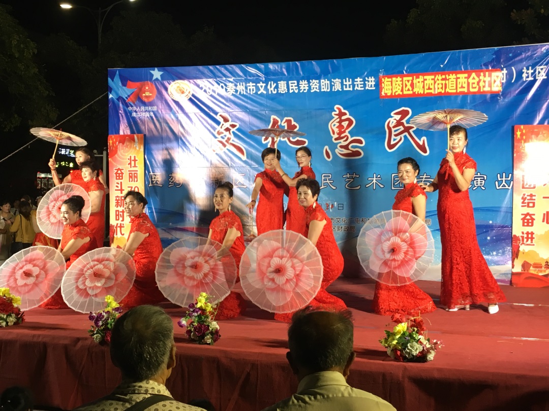 微信图片_20191006203051.jpg 微信图片_20191006203051.jpg