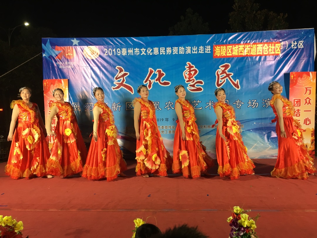 微信图片_20191006203044.jpg 微信图片_20191006203044.jpg