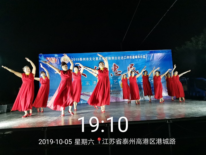 QQ图片20191008083257.jpg