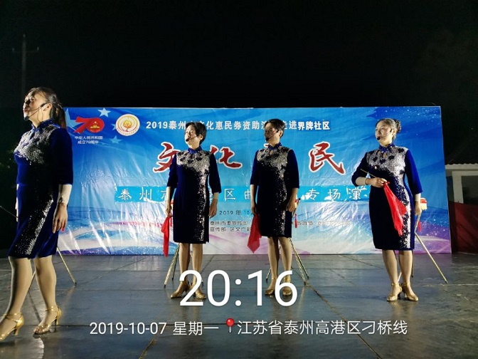 QQ图片20191008090341.jpg