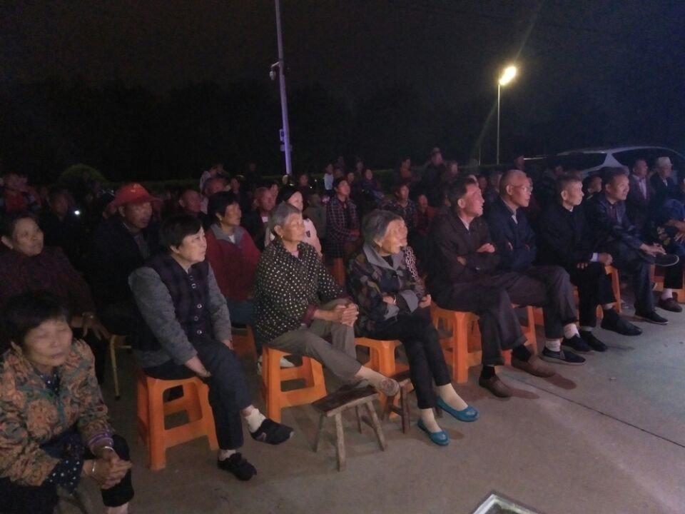 观众.jpg
