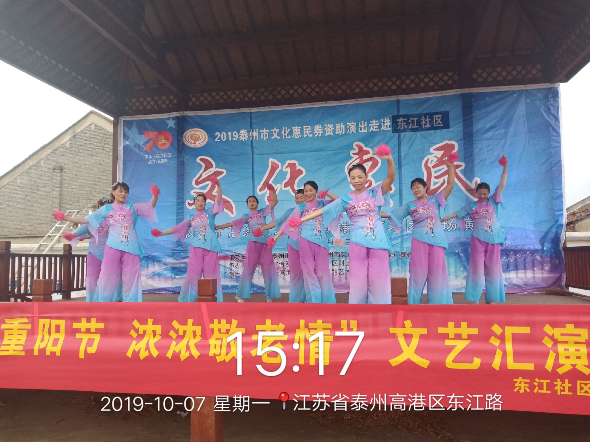 6DCC2E44E3D73091FFBA3FD4E92DC4E9.png