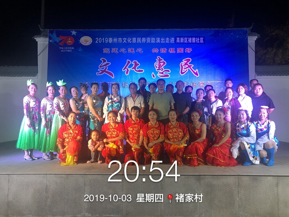 IMG_1519.JPG