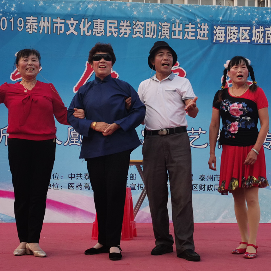微信图片_201910080945103_副本.jpg