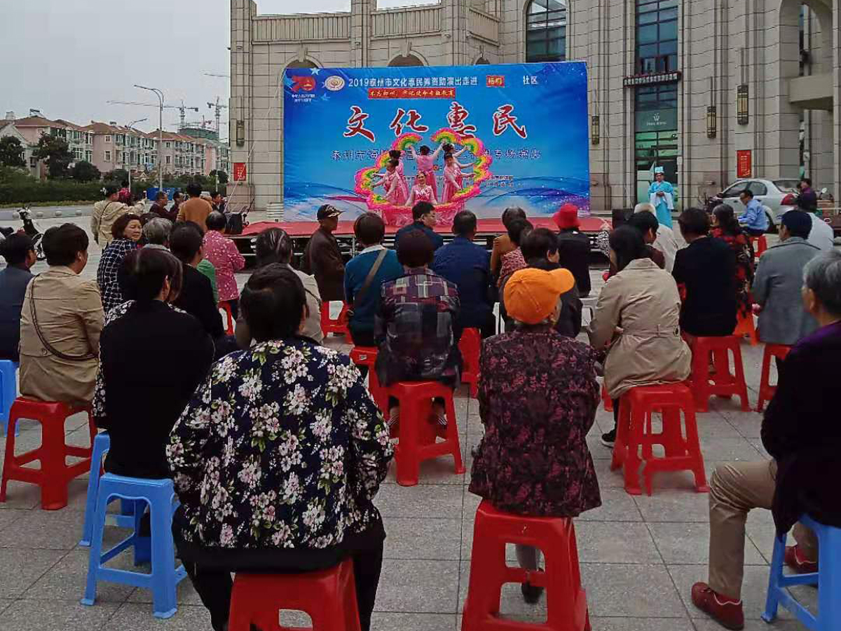 001开场舞.jpg