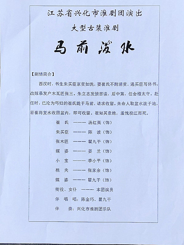 10.04运河社区...JPG