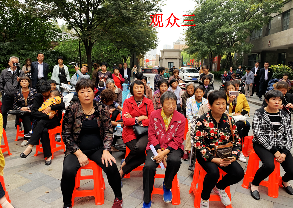 观众三_副本.png 观众三_副本.png