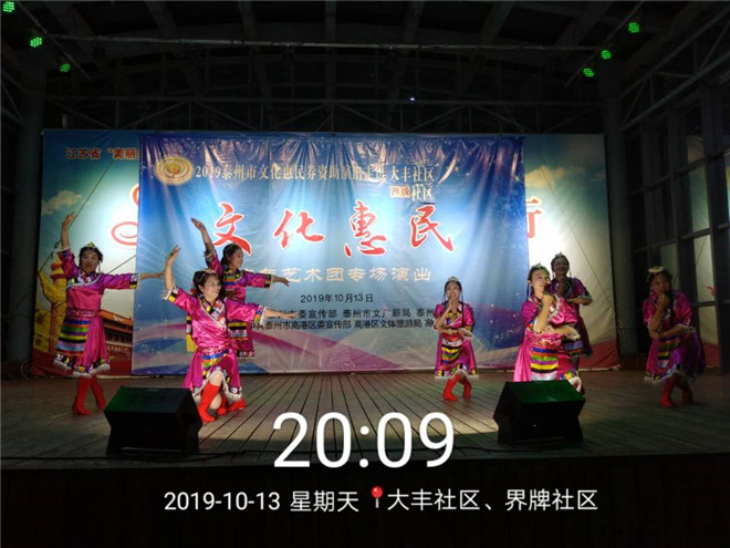 7D159DBF6710BD54320FF4030A1102D3.jpg