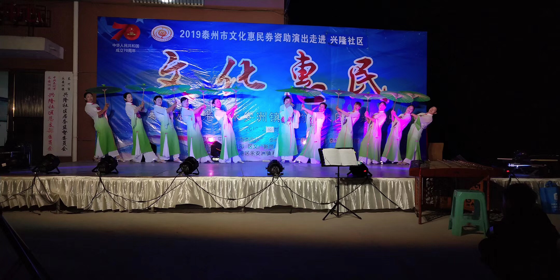 06848CF9708CB64E68F6D404FCB91B97.png
