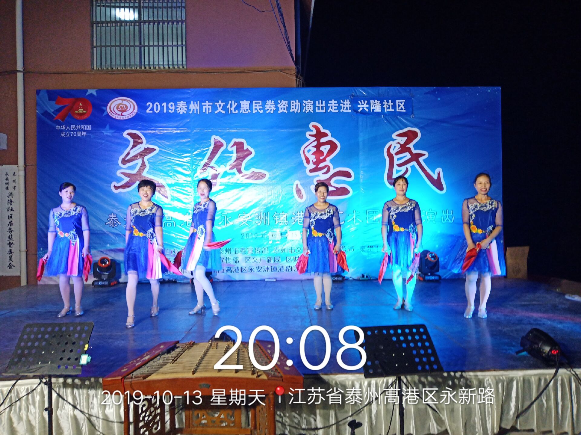 B53009196E11AD5D33DF941BF28DFA5A.png
