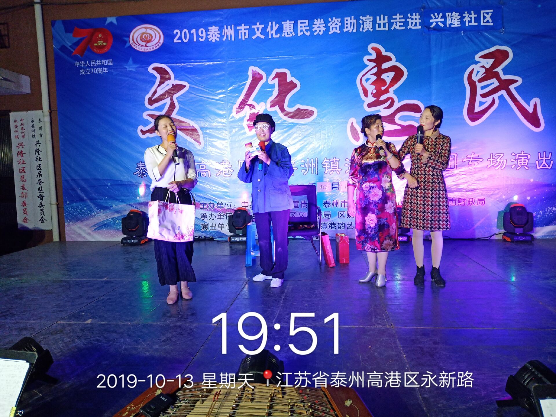 C9219D405A5A107206A9ED159B2FABAD.png