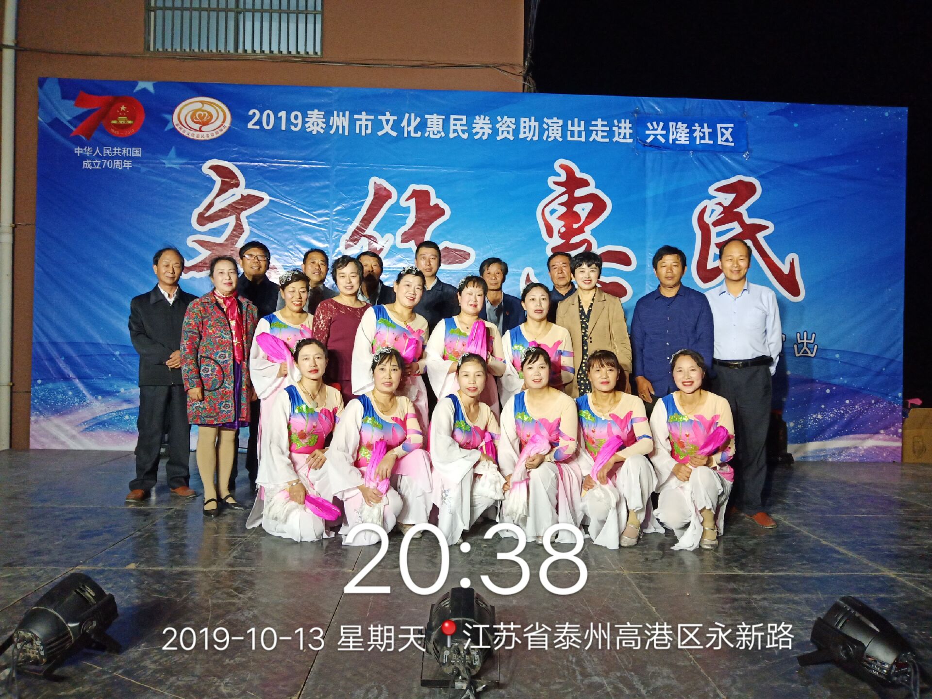 E9790E6FD6F9ED5B86EF949E41A03F32.png