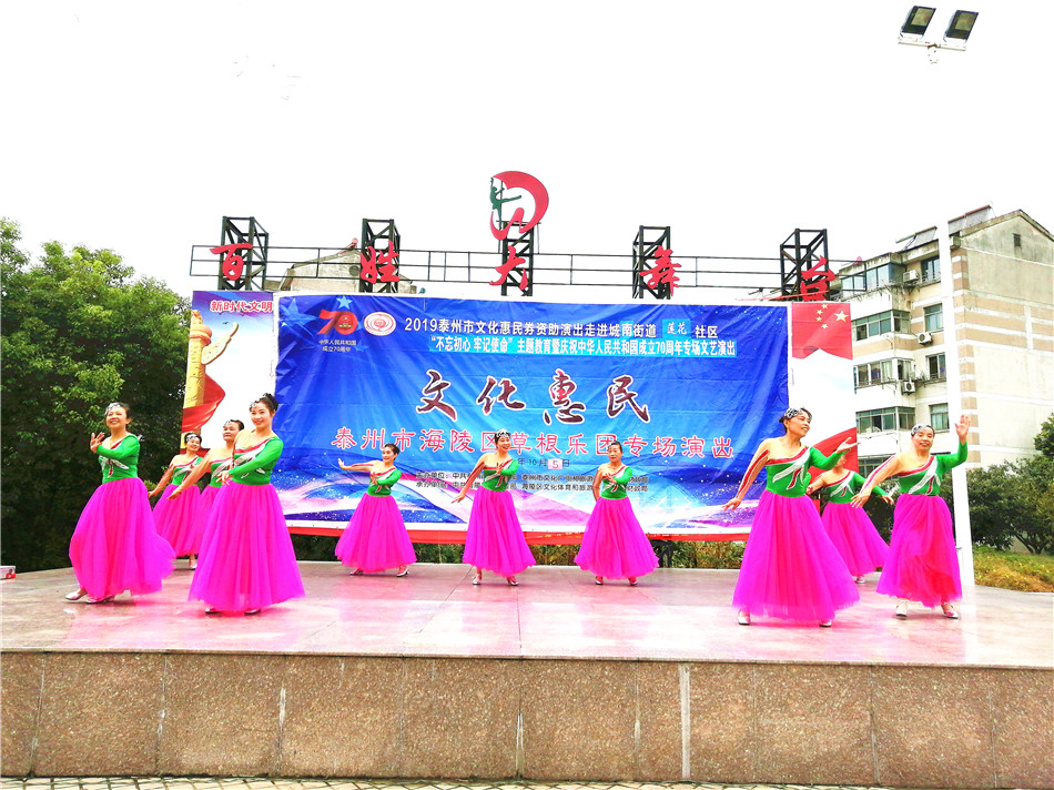舞蹈 美丽的心情.jpg
