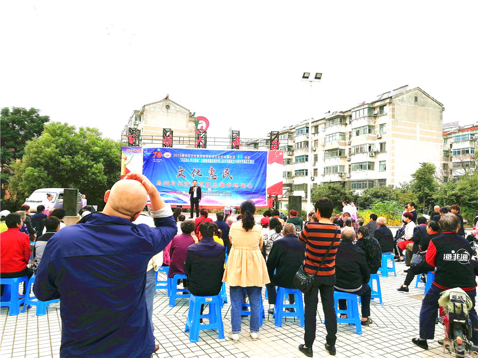 舞台 观众.jpg