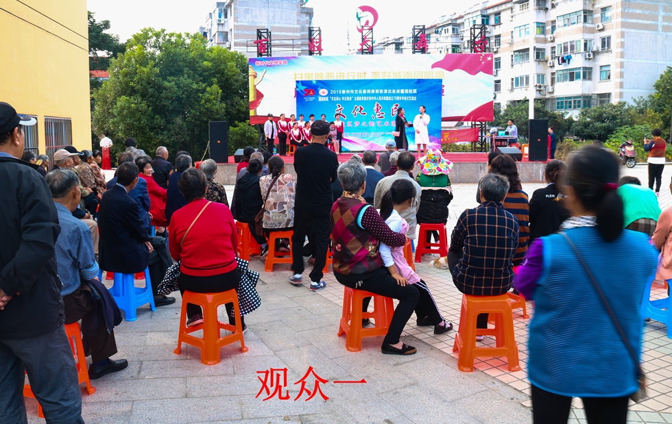 观众一_副本.jpg 观众一_副本.jpg