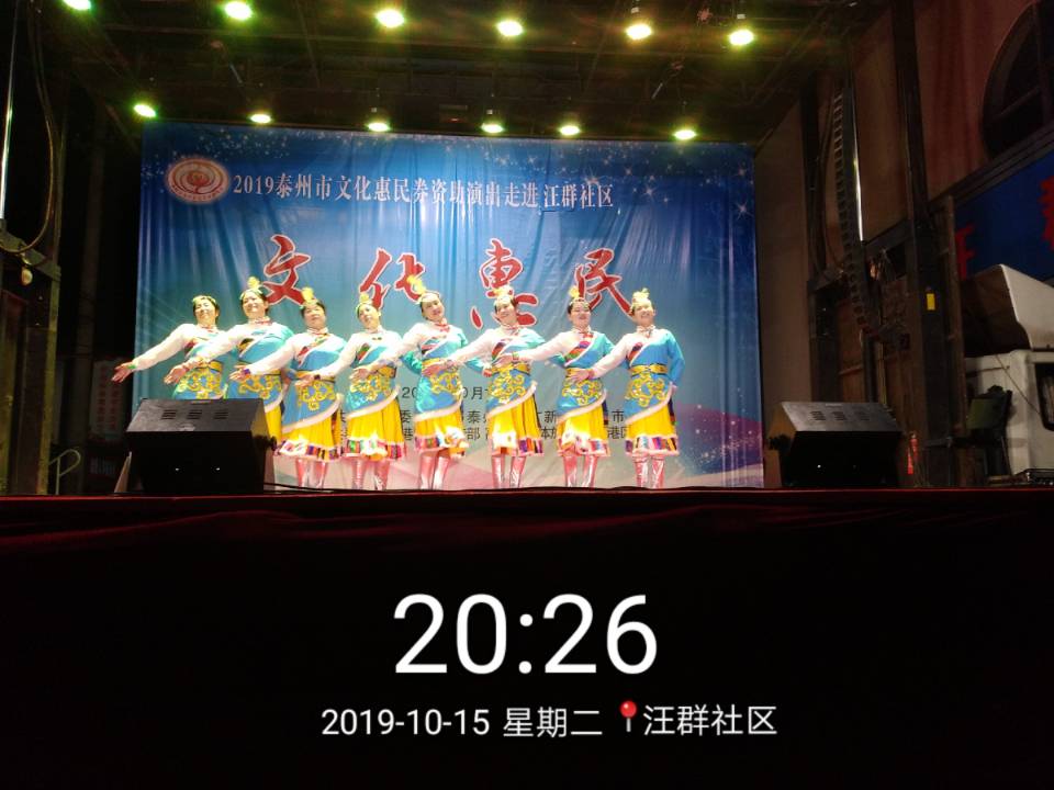 3B163A19DFF932E8FD2E90769CC00FEB.jpg