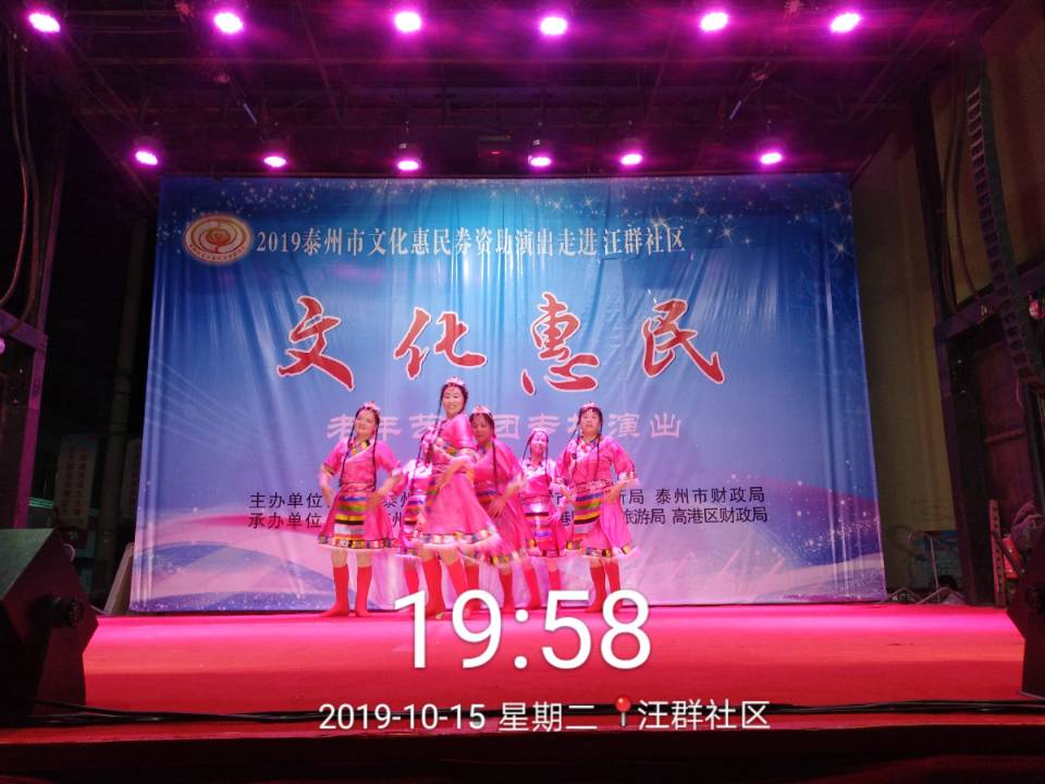 C3DDC3C9D905699DDBD6F15B58EA2B4F.jpg