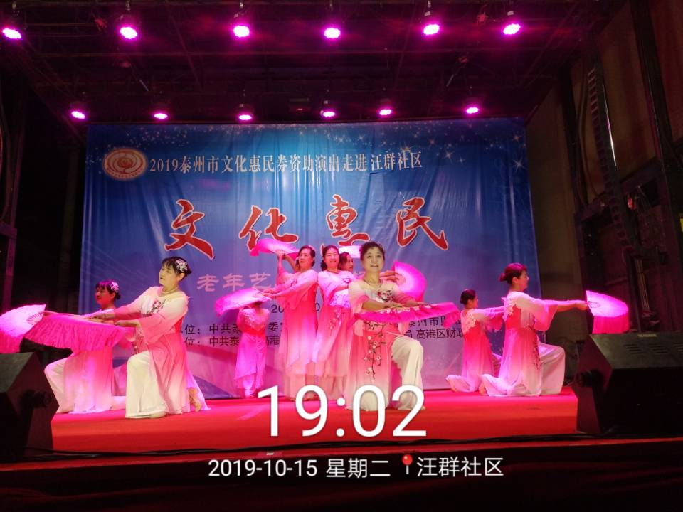 A39F7F9EBE490C508C907B1BCC904E81.jpg