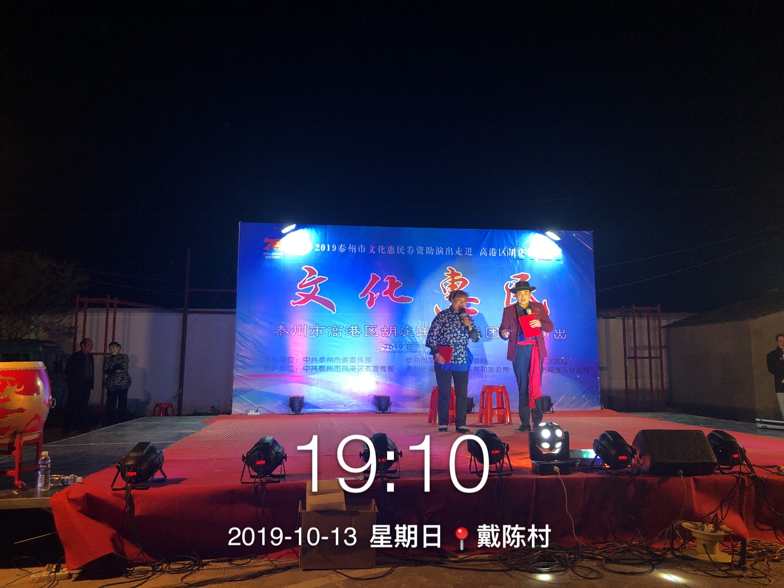 D6498EC59E672B0FCA74AD3836FEC426.png