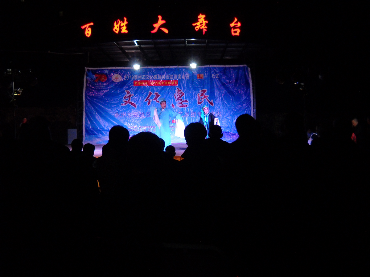 002别家.JPG