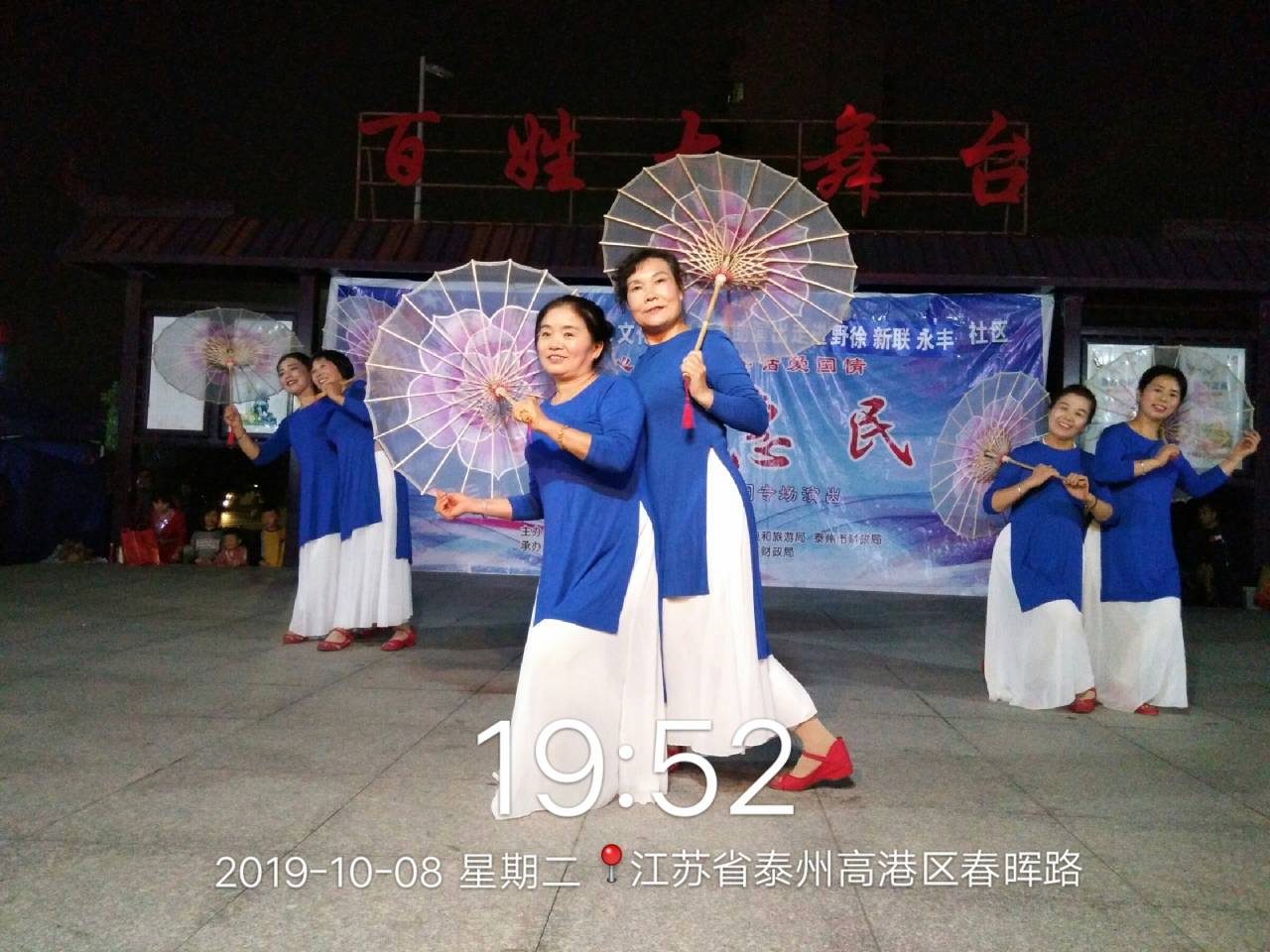 共筑中国梦.jpg