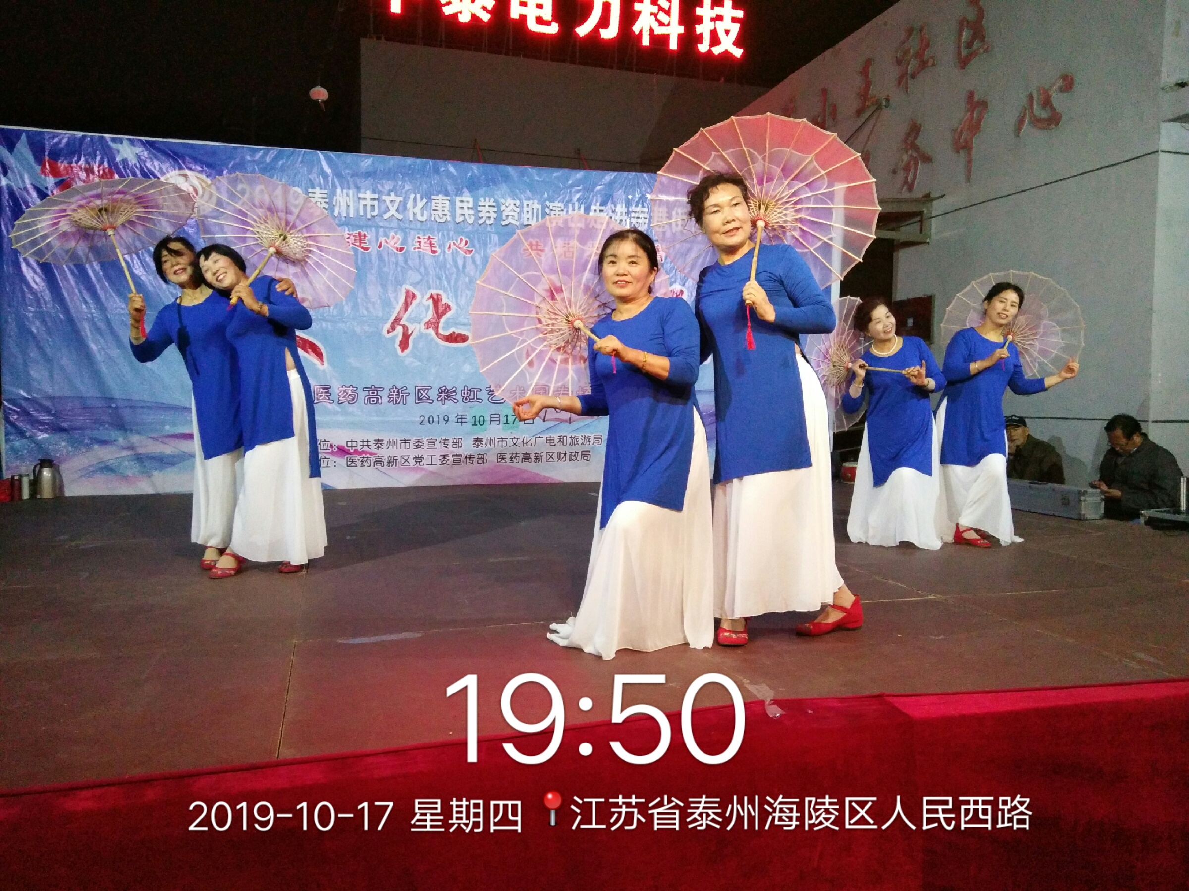 共筑中国梦.jpg