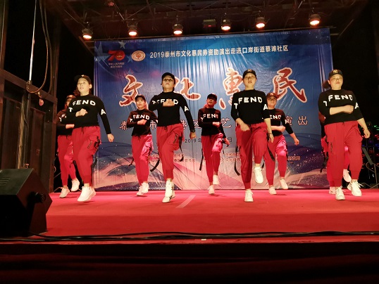 QQ图片20191021104528.jpg